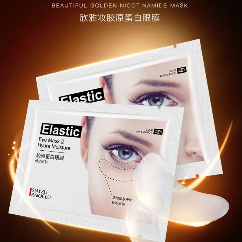 

Collagen Eye Mask Hydrating Nourish Smooth Fade Dark Circle Eye Bag Anti-Wrinkles Moist Brighten Eye Care 5 Pairs
