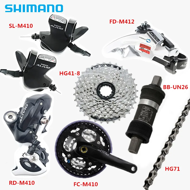 SHIMANO Alivio M410 Groupset Топ MTB набор велосипедных компонентов M412 Derailleur коленчатый набор шифтеры кассета с цепью Нижний Кронштейн системы M410