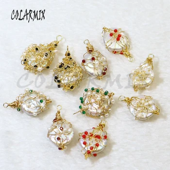 

10 pieces round pearl pendants free form pearl charm jewelry finding stones beads for jewelry making for earrings 9489