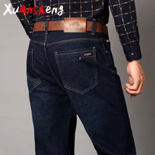 XuaSheng прямые мужские джинсы классические модные черные уличная одежда свободные толстые ноги стрейч удобные длинные брюки джинсы
