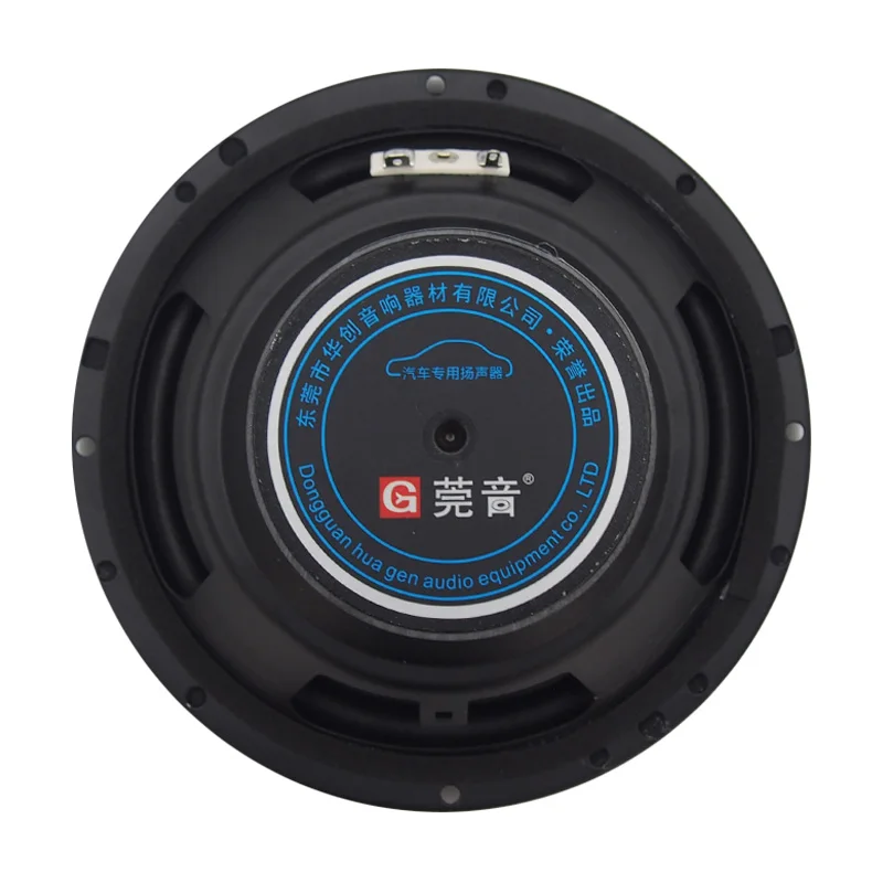 40W 4 Ohm 6.5 Inch Car Coaxial Horn Speaker Car