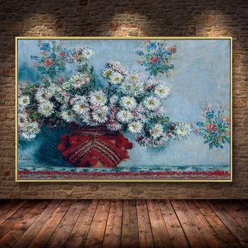 

Artist Claude Monet Oil Painting on Canvas Posters and Prints Cuadros Wall Art Pictures For Living Room 80X120cm Unframed