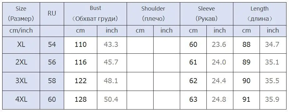 XL-4XL, зимнее женское Шерстяное Пальто большого размера, повседневное двубортное пальто средней длины, женское плотное пальто большого размера, шерстяная верхняя одежда