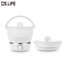 Nathome складная электрическая сковорода 110 V-220 V Портативная многофункциональная мини электрокастрюля для путешествий