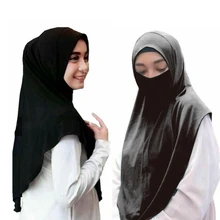 

Niqab Women Burqa Bonnet Hijab Cap Veil Muslim Long Khimar Scarf Headwear Face Cover Headscarf Arabic Ramadan Head Covering