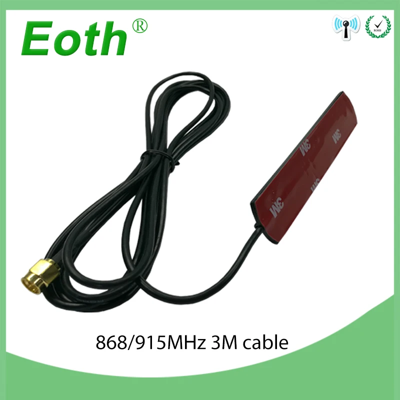 2 шт Eoth gsm антенна 868 МГц 915 МГц SMA разъем 5dbi 868 МГц 915 МГц антенна нашивка-полоска антенна 3 метра кабель