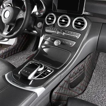 

Center console panel for Mercedes w205 amg/ interior trim c63 mercedes c class w205 accessories Mercedes glc x253 /amg coupe