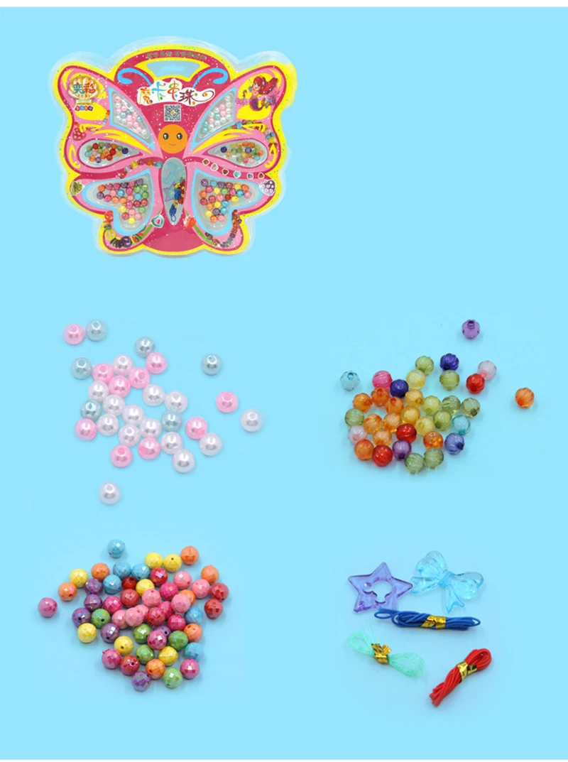 Бусины игрушки для девочек DIY ожерелье браслет ручной работы Pop-Arty бусы ремесла игрушки на день рождения подарки развивающие игрушки цветные наборы бусин