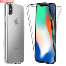 2X передний и задний силиконовый чехол для iPhone X XS Max XR полный защитный чехол для iPhone 6 6s 7 8 Plus 11 Pro Max 5 5S SE Funda