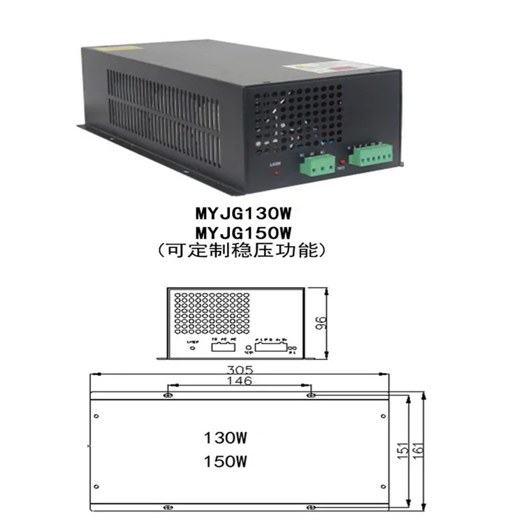 MYJG-60 60 Вт CO2 лазерный источник питания для 60 Вт лазерной резки