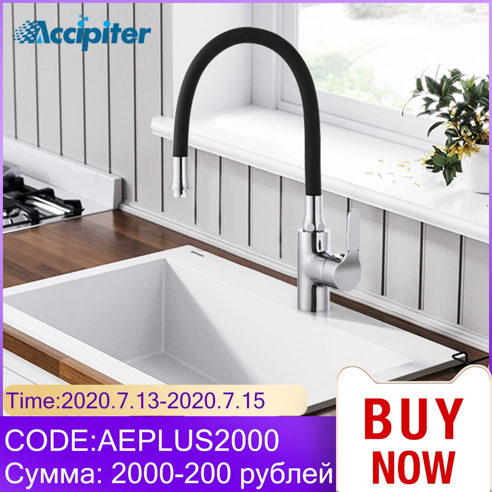 Kitchen Faucets Hot And Cold Water Kitchen Taps Crane Chrome Kitchen