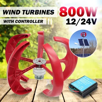 

800W 12V/24V Wind Power Generator Vertical Wind T urbine Lantern 5 Blades Motor with controller for home streelight Hy brid use