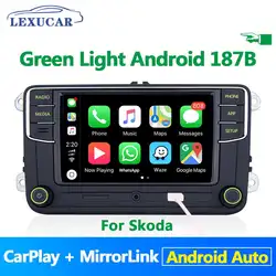 Зеленая кнопка светло-зеленое меню Android Авто Carplay Noname RCD330 RCD330G Plus для Skoda Великолепная Октавия Yeti 6RD 035 187B