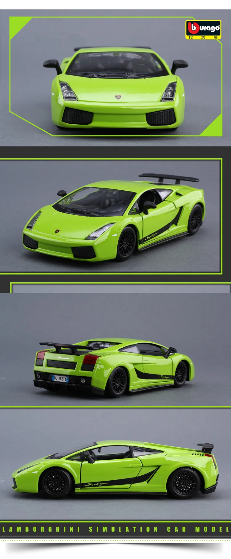 Bburago 1:24 Lamborghini LP670-4 модель автомобиля из сплава Моделирование Украшение автомобиля коллекция Подарочная игрушка
