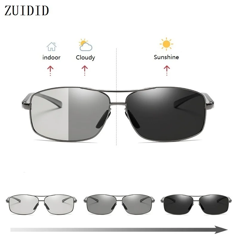 Солнцезащитные очки Мужские фотохромные поляризационные хамелеон цвет UV400 |