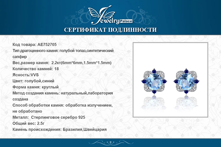 AE752705-XQ-RUS_08
