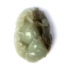 

YIZHU CULTUER ART Certificate Collection China Hetian Jade Carving Auspicious Ruyi Bat Money Beast Pendant Decoration Gift
