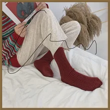 Зимние Модные Женские однотонные лаконичные шерстяные носки, женские теплые удобные носки до лодыжки, повседневные носки в студенческом стиле, оригинальные