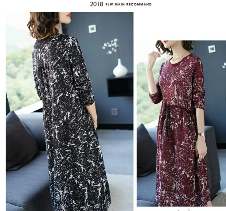 QQ截图20190923205438