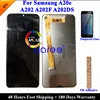 LCD Screen  For Samsung A20e LCD A202 lcd display For Samsung A202 A202F A202DS LCD Screen Touch Digitizer Assembly ► Photo 3/4