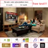Home Audio 