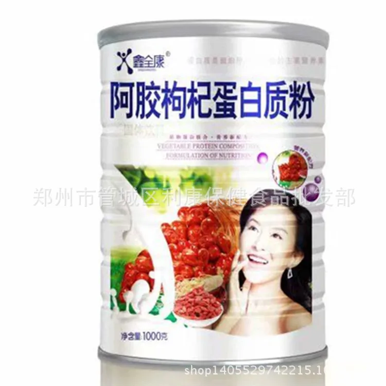8K$9`MB7A5{SHSD]PW9`4DG_副本.jpg