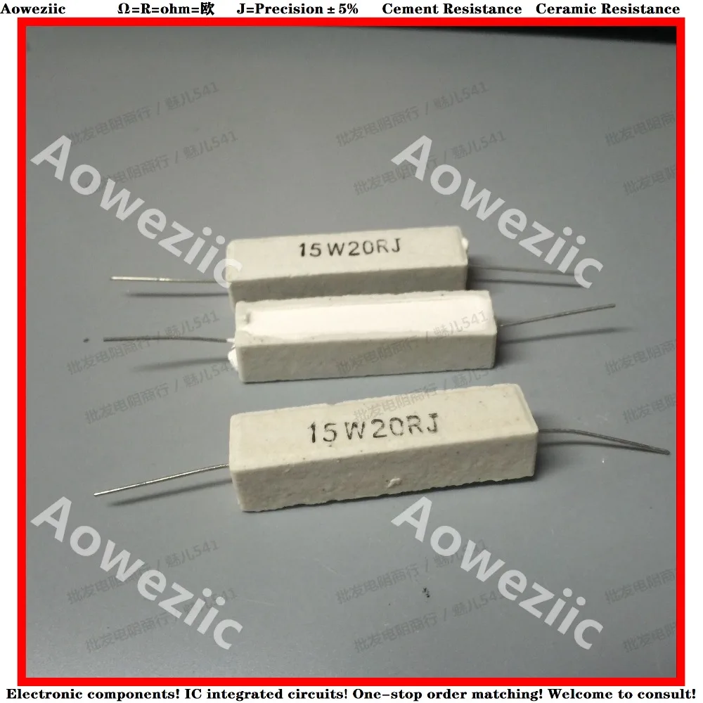 10 шт. RX27 горизонтальный цементный резистор 15 Вт 20 Ом 20 R 20 RJ 15W20RJ 15W20ohm керамическое сопротивление точность 5% мощность сопротивление