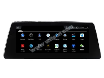 

10.25" Android 9.0 Pie OS Car Multimedia GPS for BMW 5 Series G30 2018-2020 with EVO System with ADAS Function & 3D Map Support