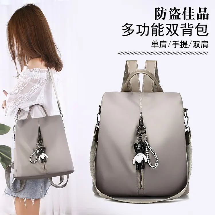 

Boutique WOMEN'S Bag Fashion Backpack Simple Oxford Cloth Large Capacity Schoolbag