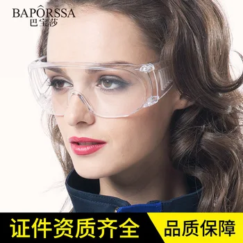 

Anti Virus Goggles Anti Fog Dust Proof Eye Protection Goggles Antiviral Eyewear Protective Safety Glasses Anti Spit/Splash/Dust
