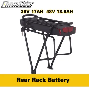 

Chamrider Rear Rack Battery Double Layer Luggage Carrier 36V 48V 52V 20A 30A 40A BMS 350w - 1000w Bafang BBS02 BBSH EU NO Tax