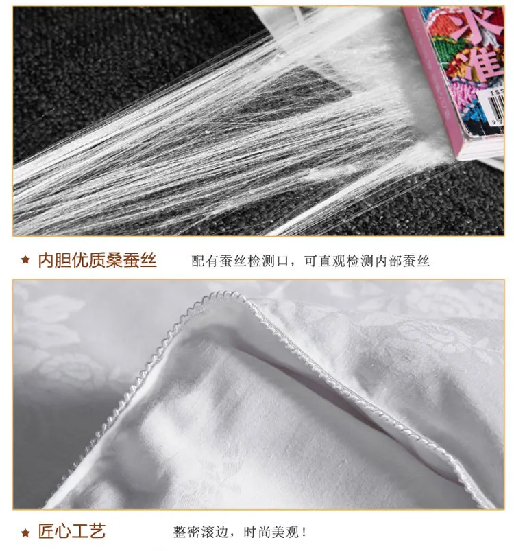 11946843011_905023068