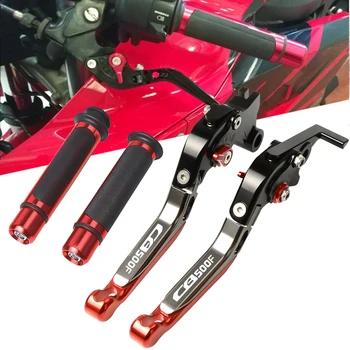 

For Honda CB500F CB 500F CB-500F 2013 2014 2015 Motorcycle Brake Clutch Levers Handlebar Hand Grips Motorcycle Accessories