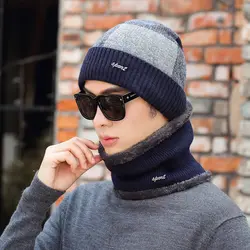 DeePom зимняя шапка Skullies Beanies шапки зимние шапки для мужчин женский шерстяной шарф головные уборы, Балаклава маска Gorras шапка и шарф