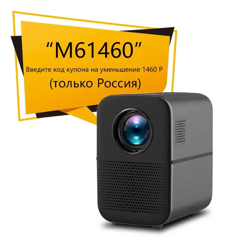 ALSTON M6 Full HD светодиодный проектор 4000 люмен Bluetooth 1080p Портативный кинопроектор |