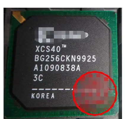 

IC NEW 100% XCS40-3BG256C