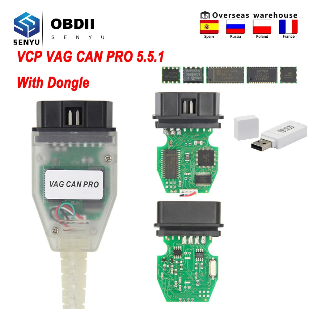 VCP VAG Can Pro 5.5.1 с ключом OBD OBD2 для VW/Audi автомобильный диагностический кабель сканер