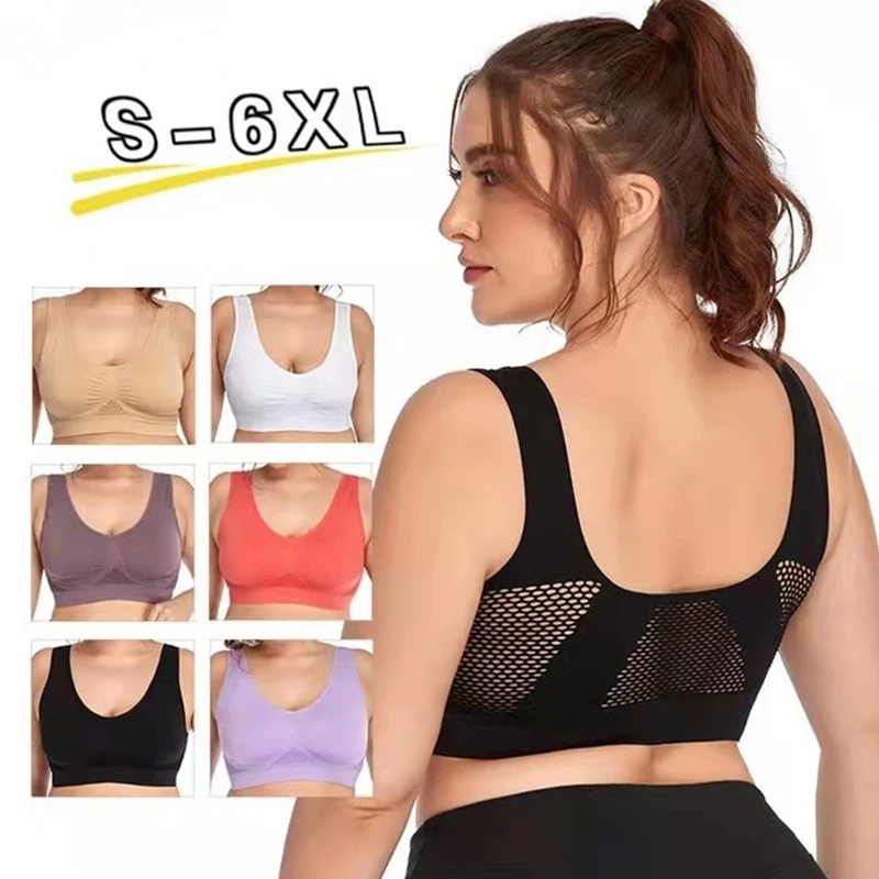 Plus Size Bra M-6XL Hollow Out Women Yoga Sport Fitness Wire Free