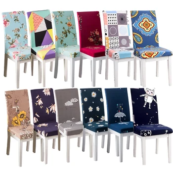

Flower Geometric Chair Cover Dining Elastic Spandex Cloth Universal Stretch Fashion Home Decor