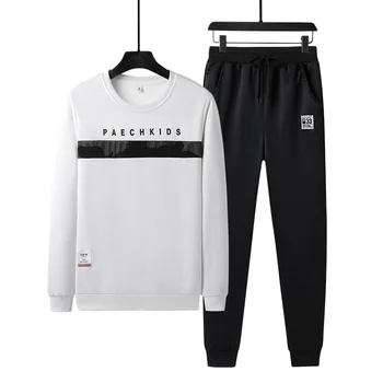 

2020 Men's Leisure Suit Youth Sports Chao Brand Men's Wear Sweater Two-piece Set