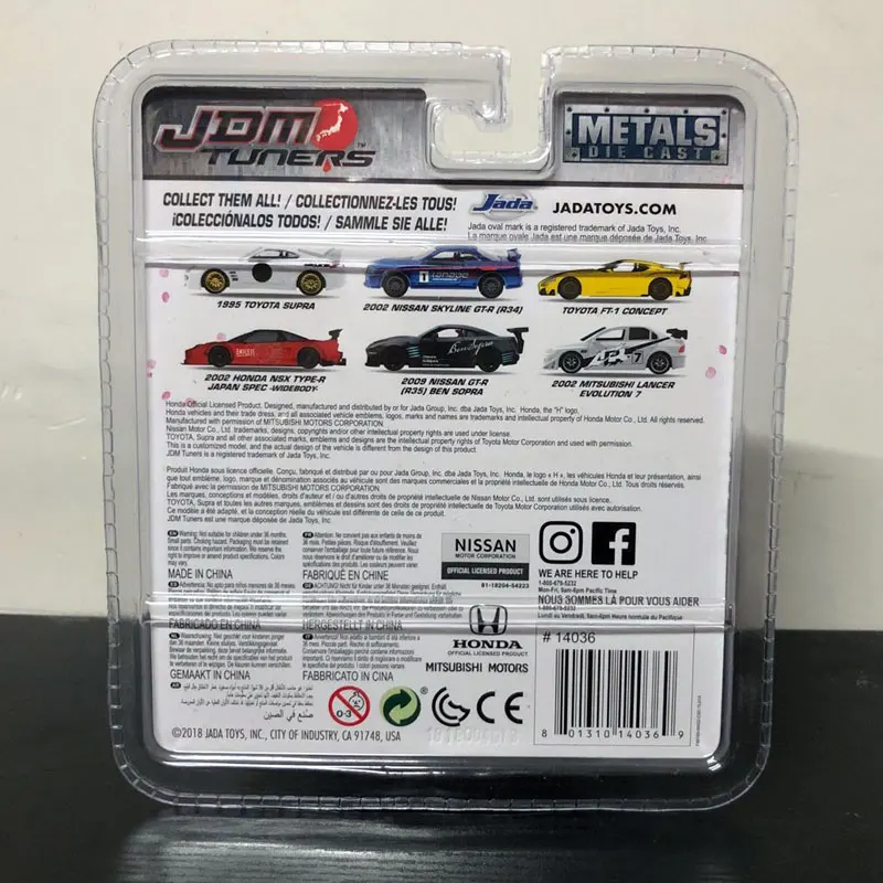 2009-NISSAN-GT-R-(R35)-BEN-SOPRA (6)