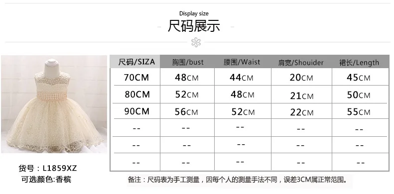 8927920487_708647543