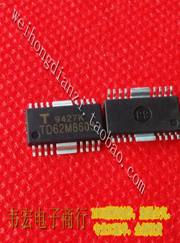 

Delivery.TD62M8603 TD62M8603FG HSOP16 Free