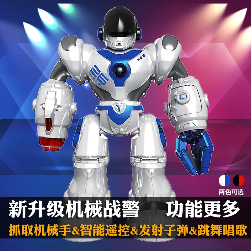 

Genuine Product AMWELL 7088 Children Smart Dialogue High-Tech Remote Control Robot Toys Boy Birthday Gift
