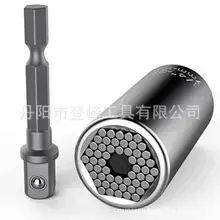 Храповое колесо рукав ржавчины прочный жесткий универсальный держатель Преобразования Многофункциональный хром ванадиевой стали рукав 7-19+ 3/8