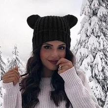 Вязаные шапки унисекс, зимние шапки для женщин и мужчин, теплые шапки с ушками, модные шапки, женские шапки#10