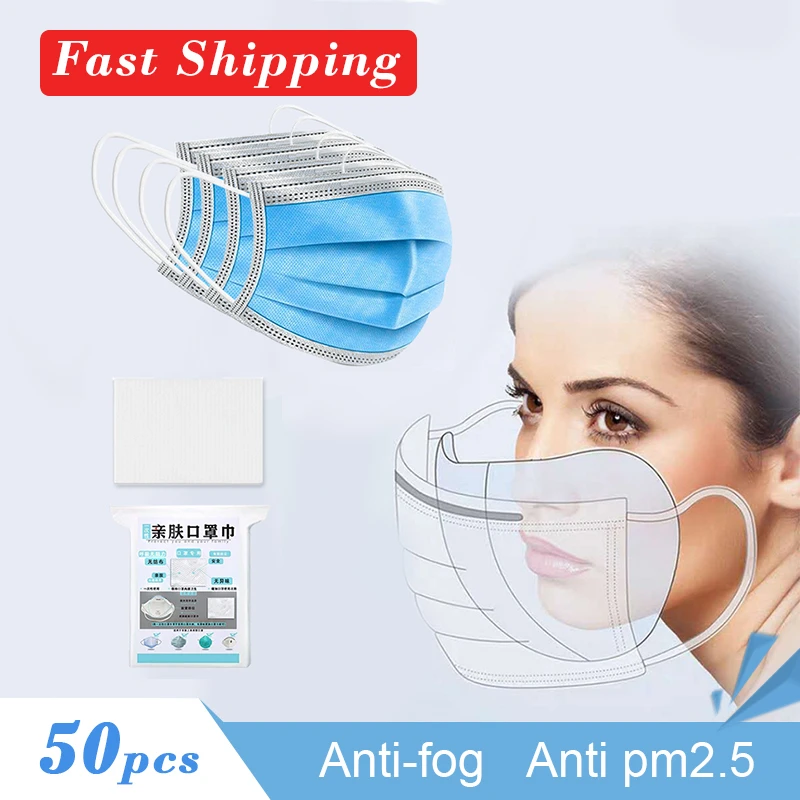 

50pcs Single-use Mask Disposable Facial Mask Respiring Mat Face Mask Filter Filter Paper Antibacterial Face Masks Gasket