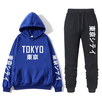 

Japanese street fashion printing men's Tokyo Bay hoodie suit brand sportswear men's hip hop sweatshirt + sweatpants autumn