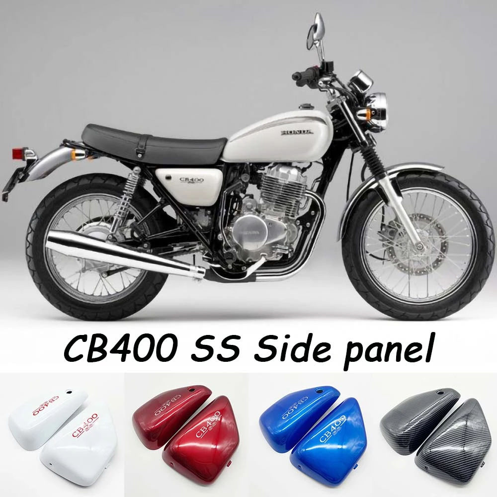 ホンダcb400ss Cb 400ss Cl400用cb400ssモーターサイクルサイドパネルフェアリングバッテリーカバーフレームガードプロテクター Covers Ornamental Mouldings Aliexpress