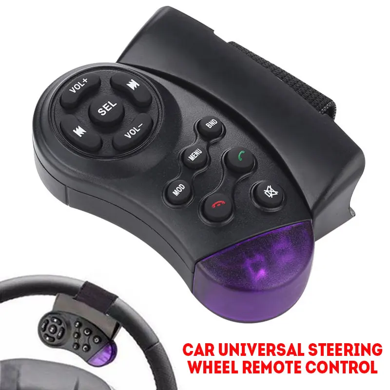 

Vehemo Wireless Purple Steering Wheel Remote Control Car Remote Control Audio Controller Accessories Conventional For 7inch Mp5